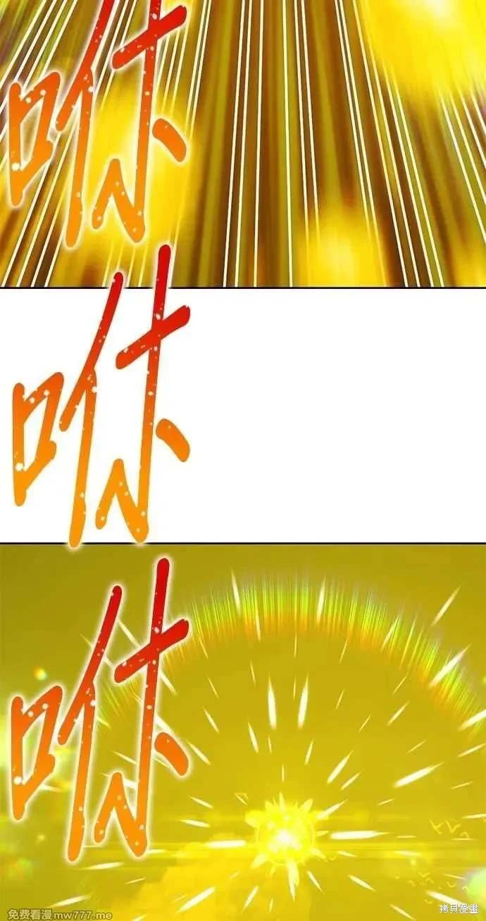 第二季 第32话