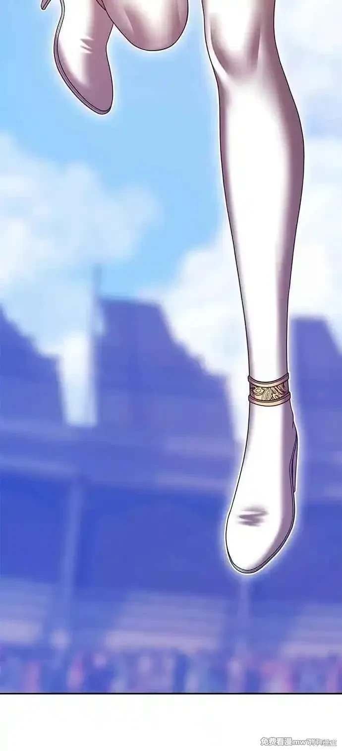 第二季 第33话