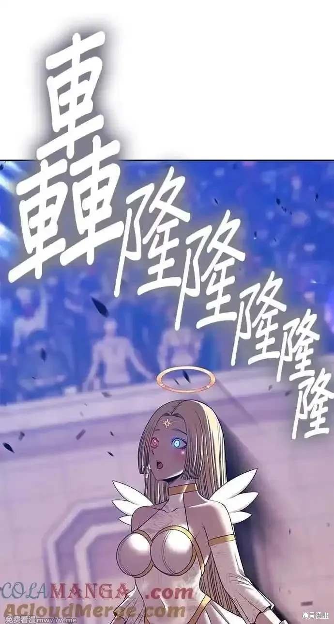 第二季 第33话