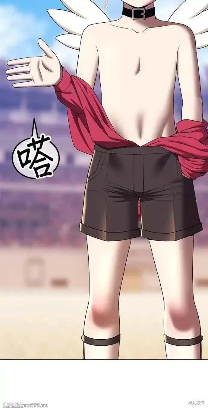 第二季 第33话