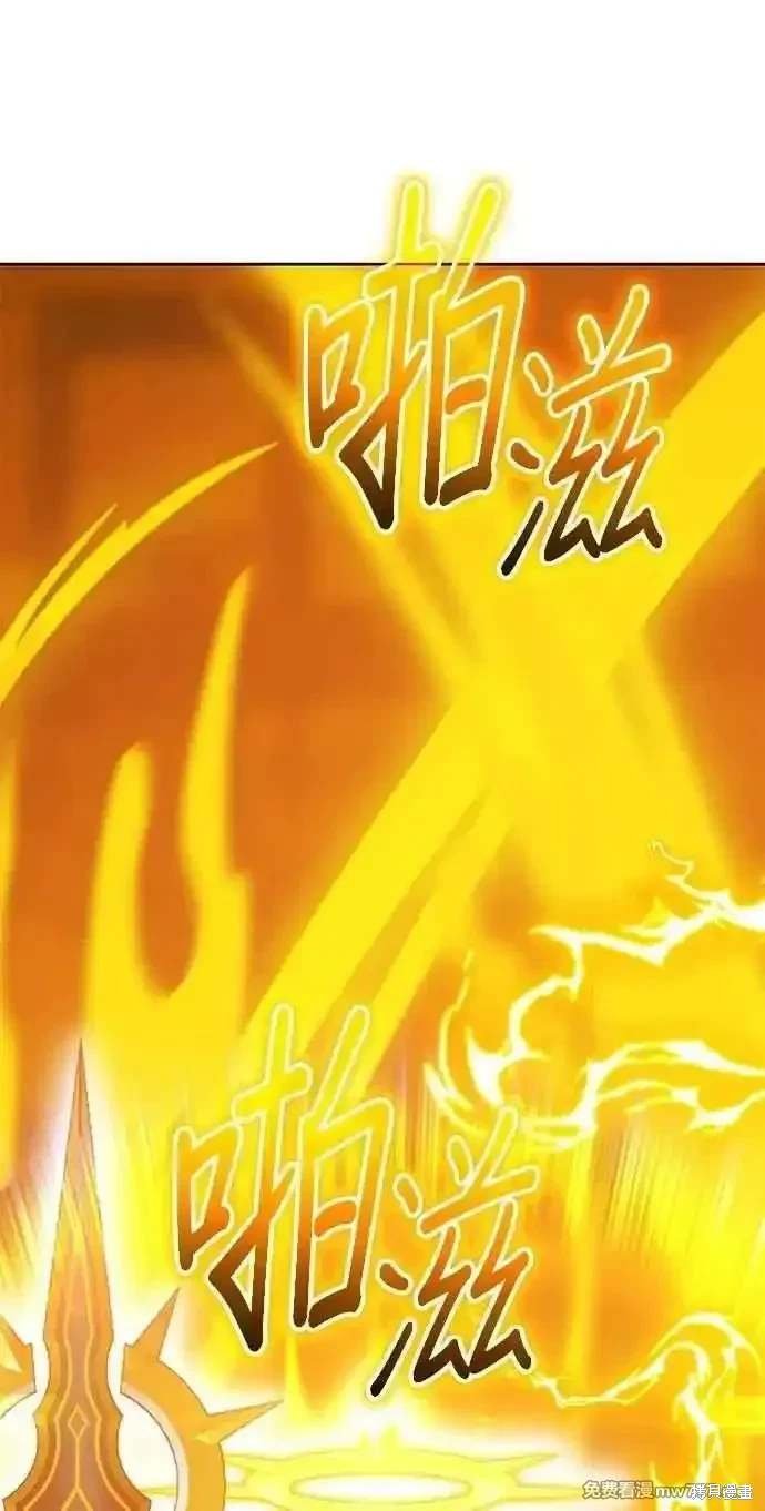第二季 第33话