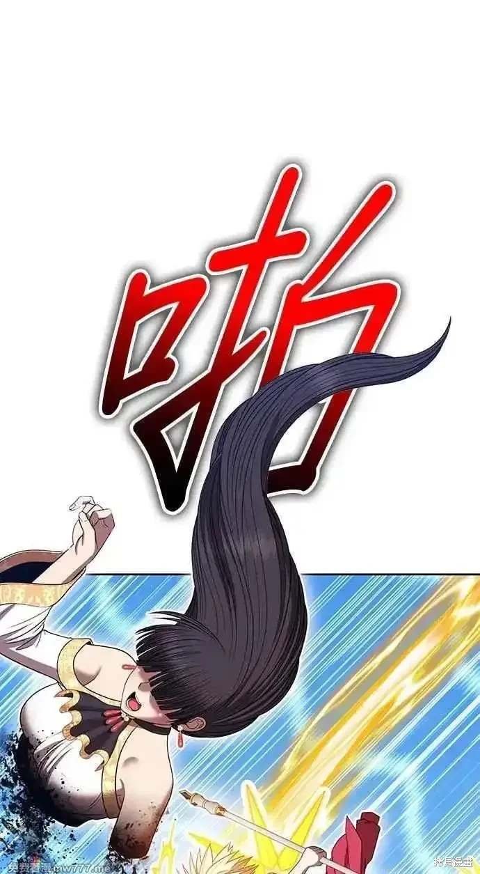 第二季 第33话