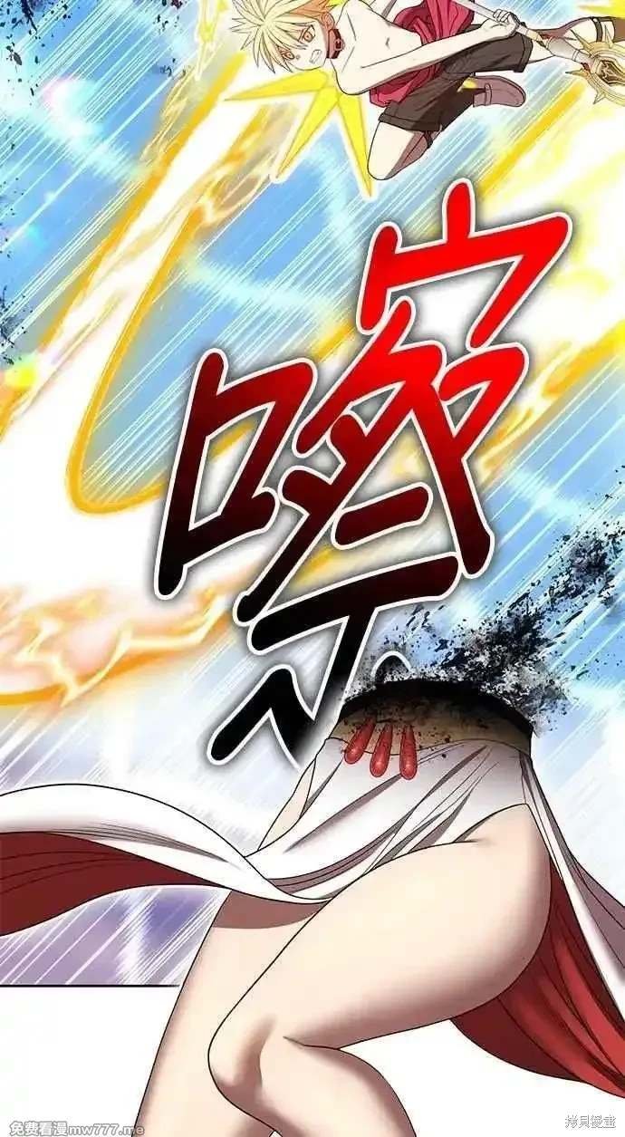 第二季 第33话