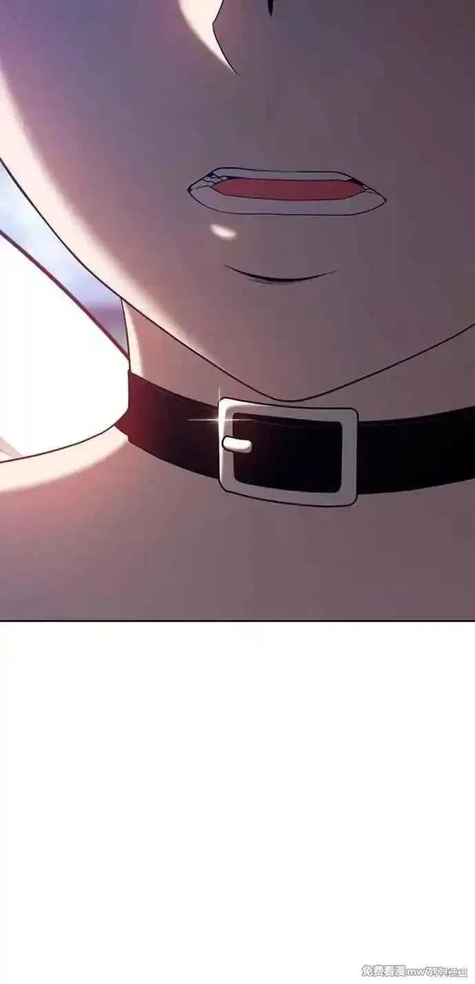 第二季 第33话