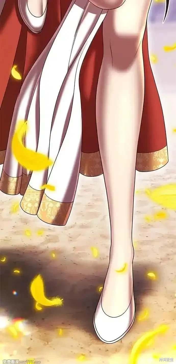 第二季 第33话