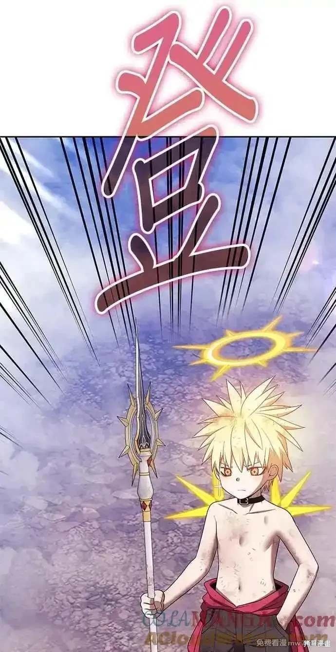 第二季 第33话