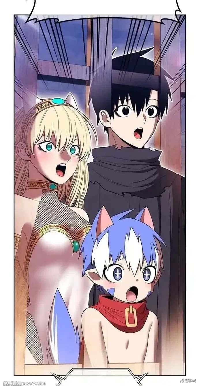 第二季 第33话