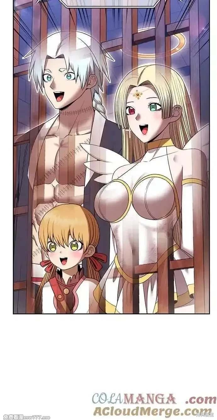 第二季 第33话