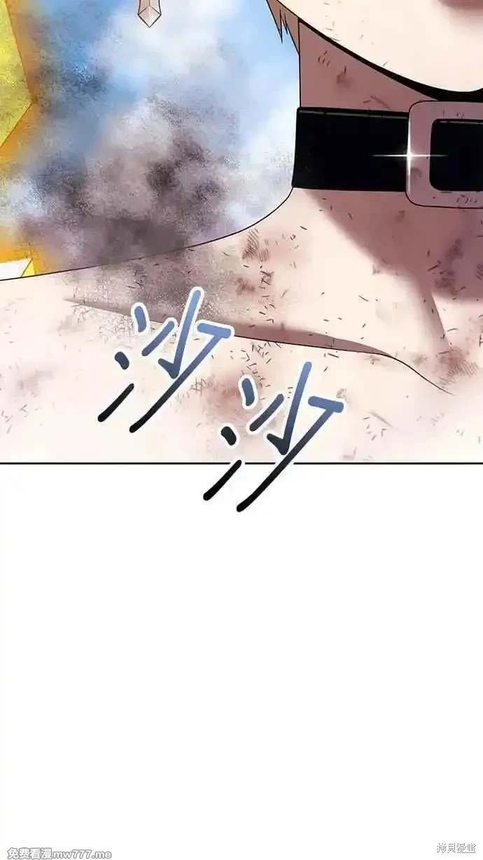 第二季 第33话