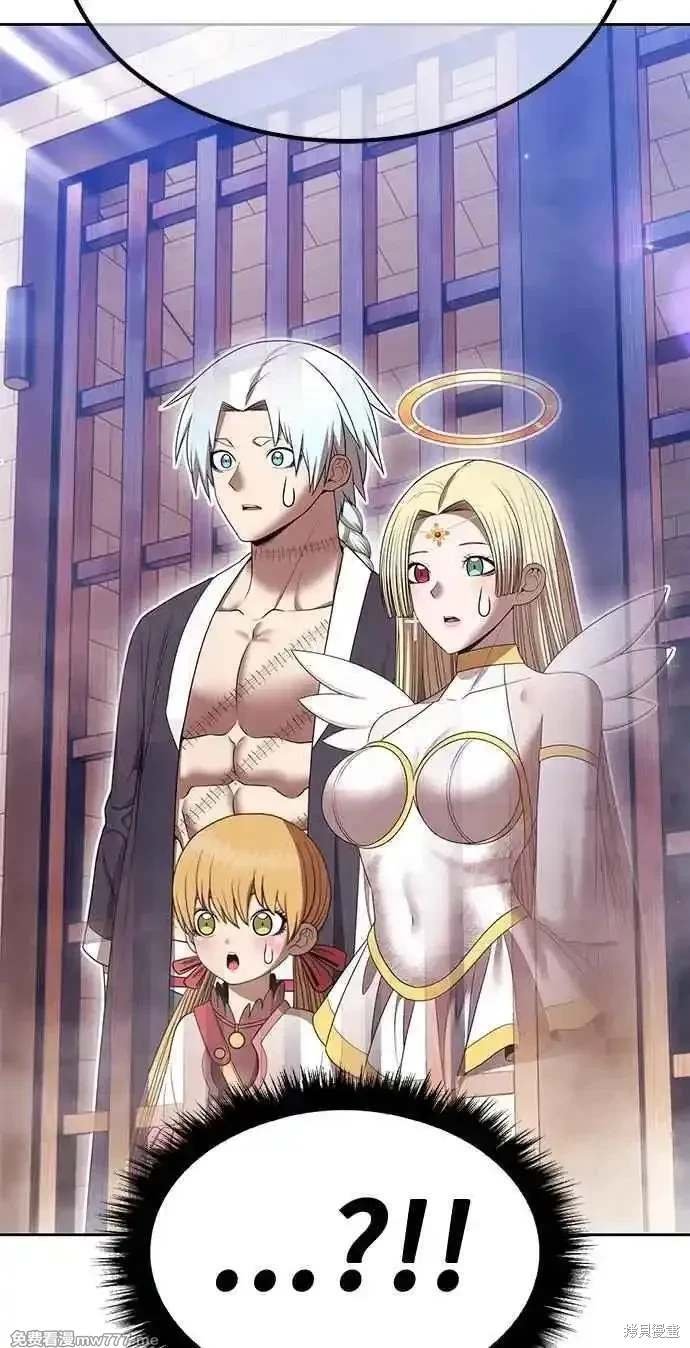 第二季 第33话
