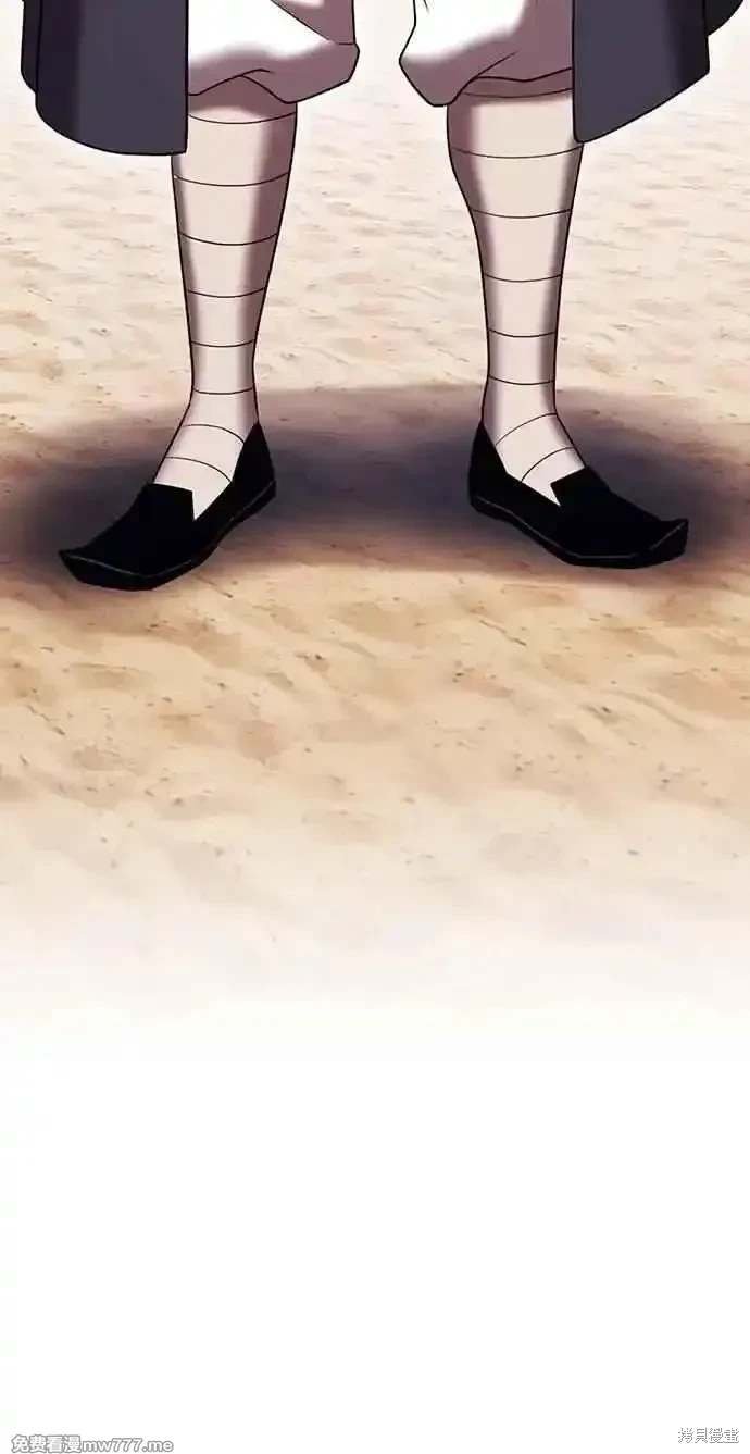 第二季 第33话