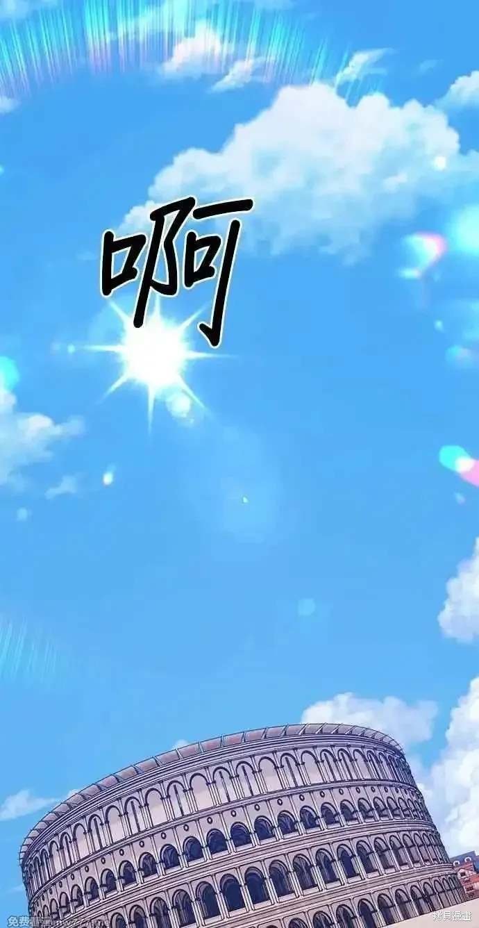第二季 第33话