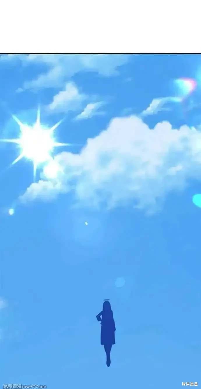 第二季 第33话