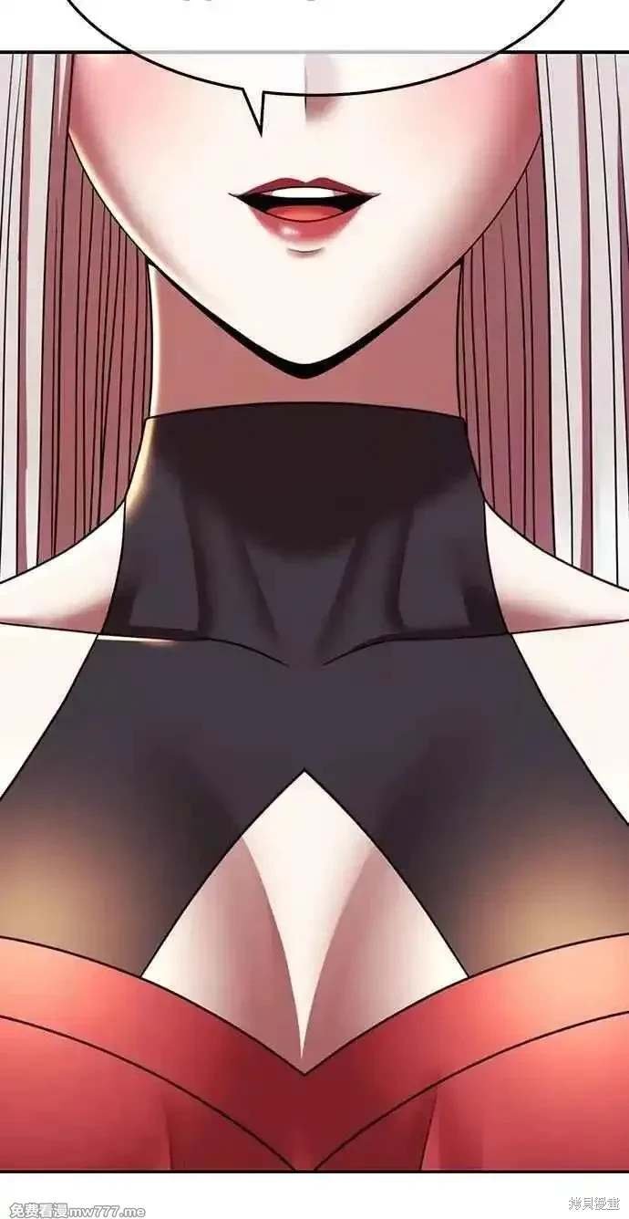 第二季 第33话