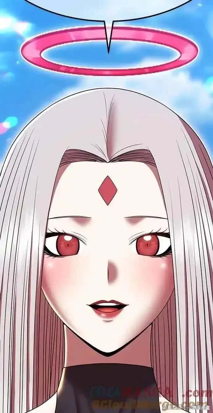 第二季 第33话