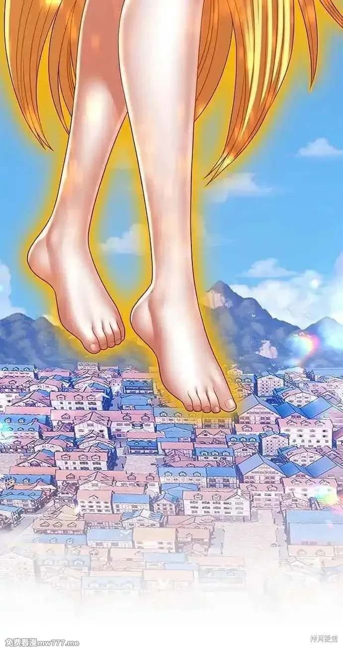 第二季 第33话