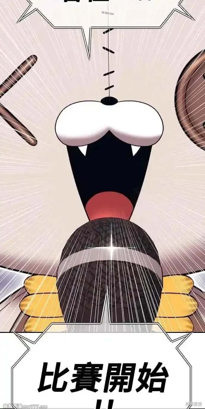 第二季 第34话