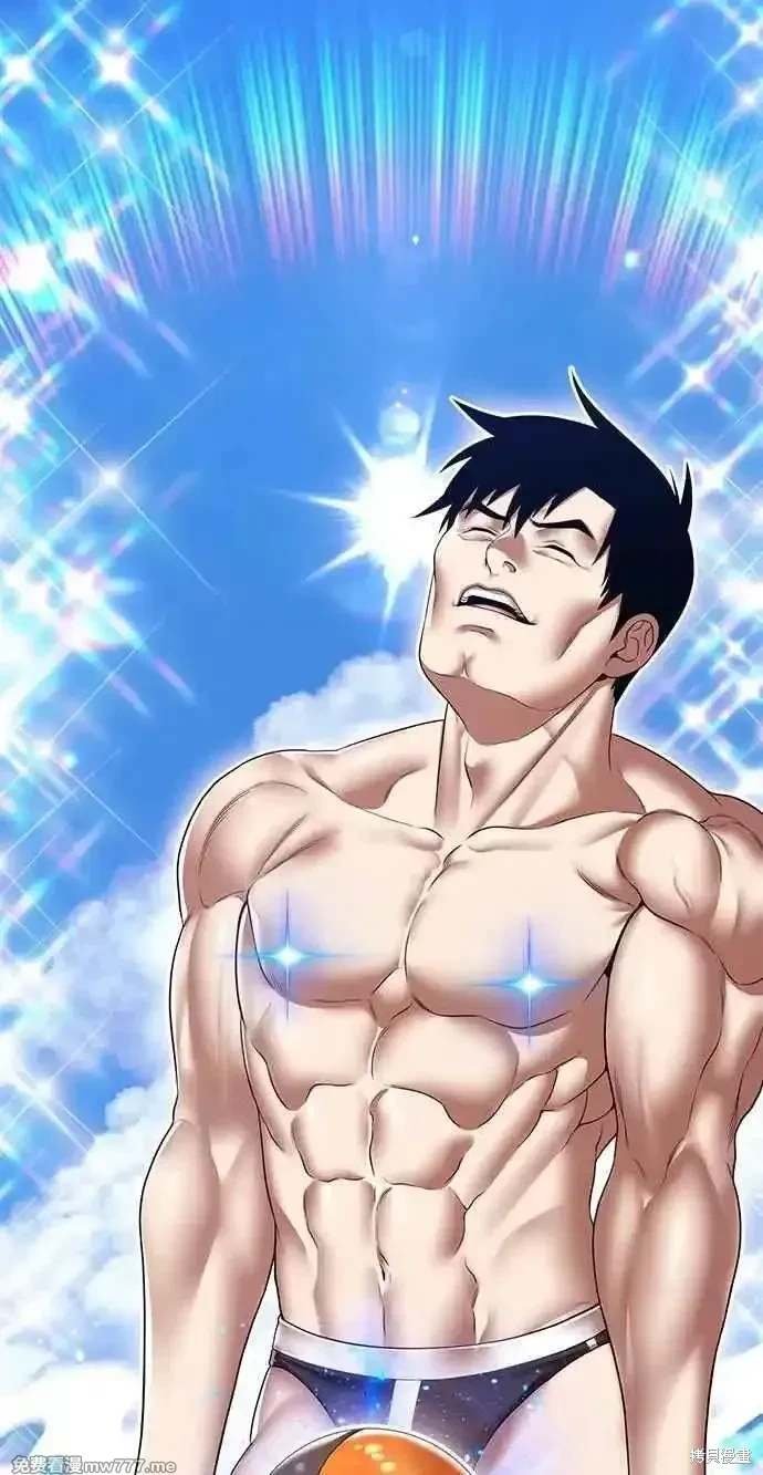 第二季 第34话