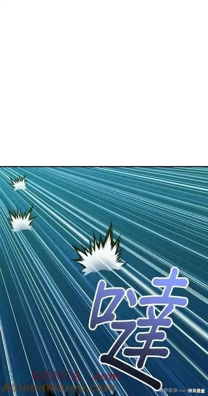 第二季 第34话