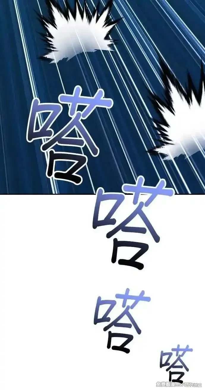 第二季 第34话