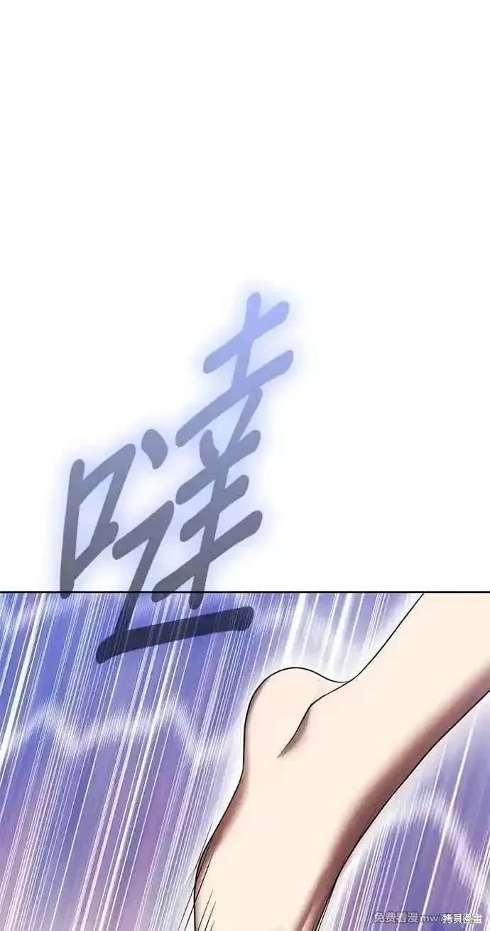 第二季 第34话