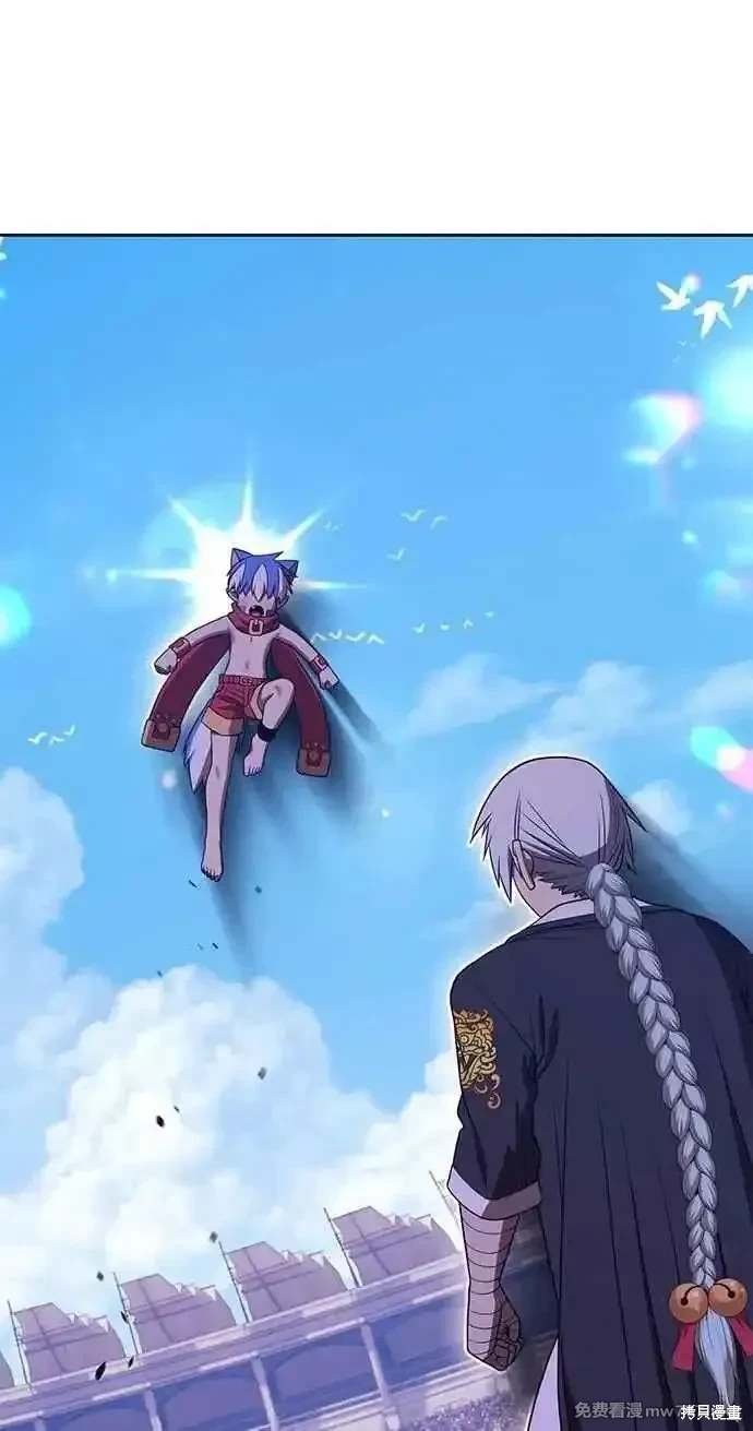 第二季 第34话
