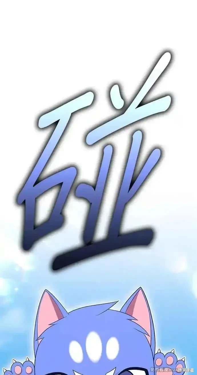 第二季 第34话