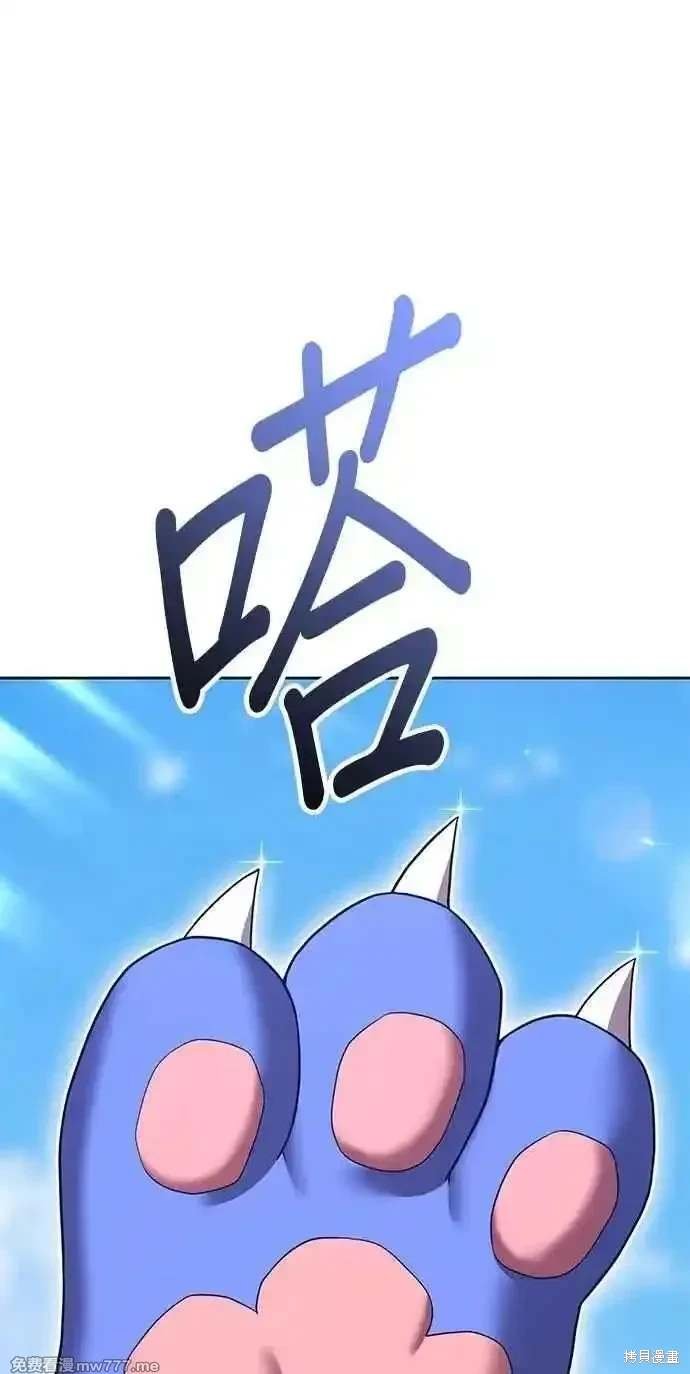 第二季 第34话
