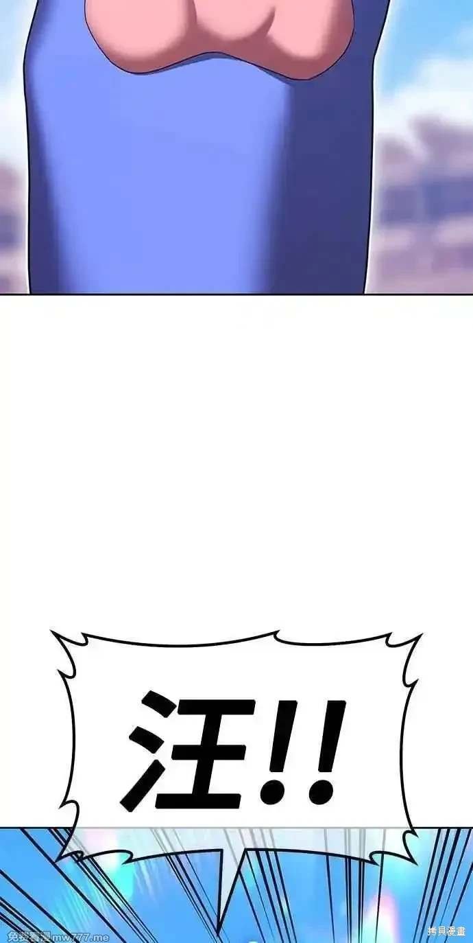 第二季 第34话