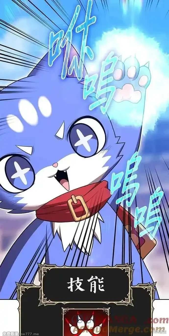 第二季 第34话