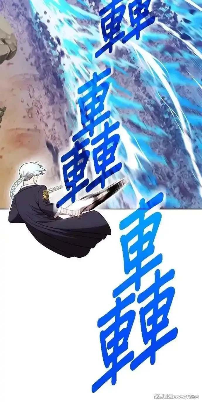 第二季 第34话