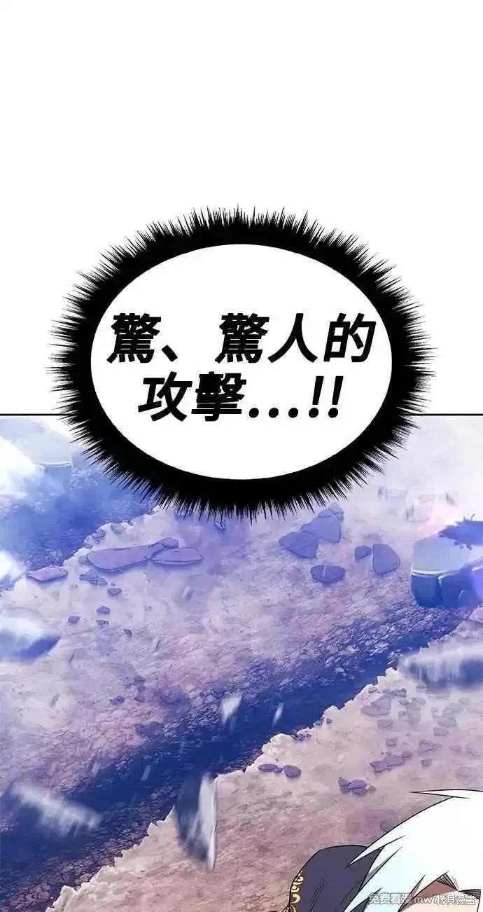 第二季 第34话