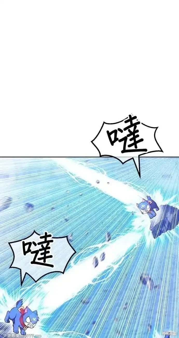 第二季 第34话