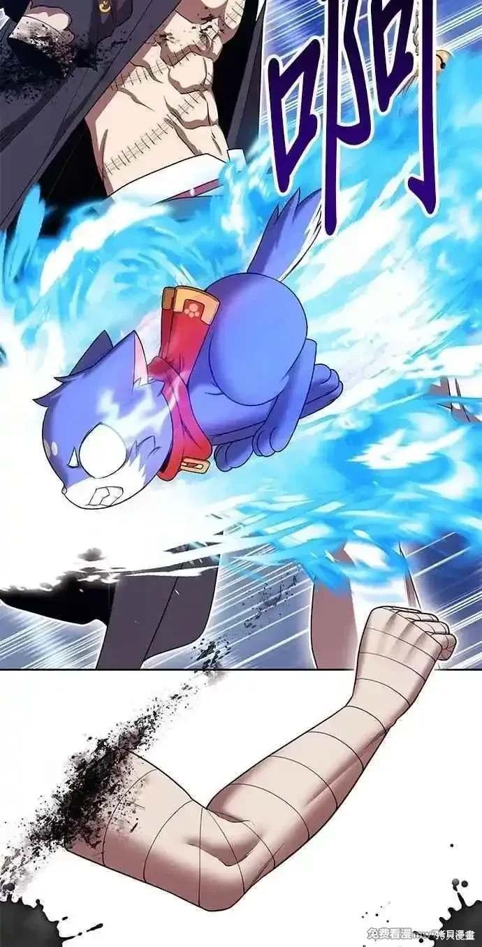 第二季 第34话