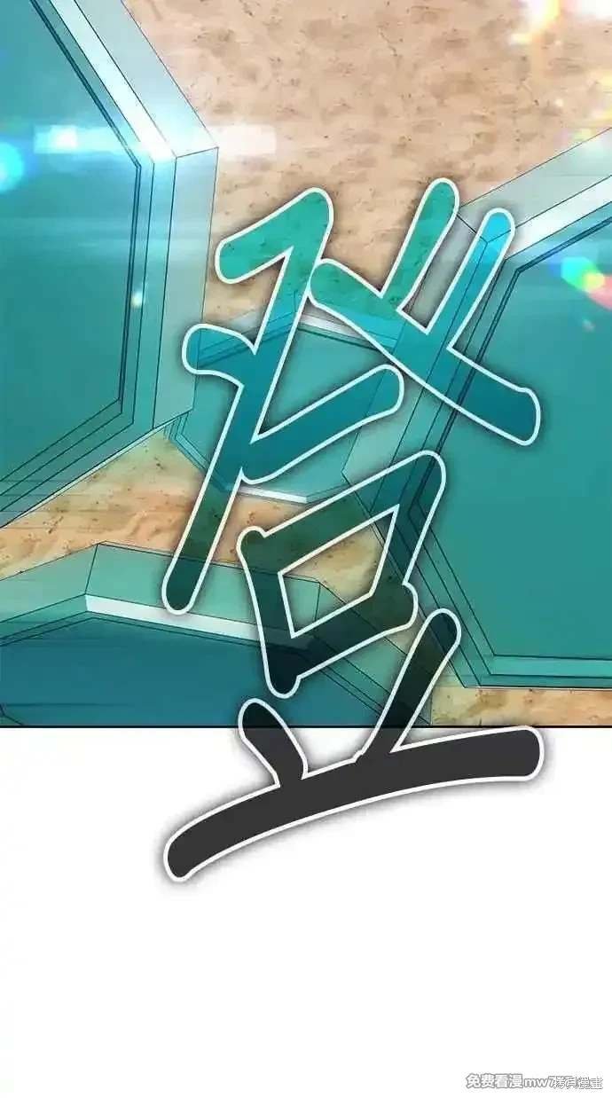 第二季 第34话