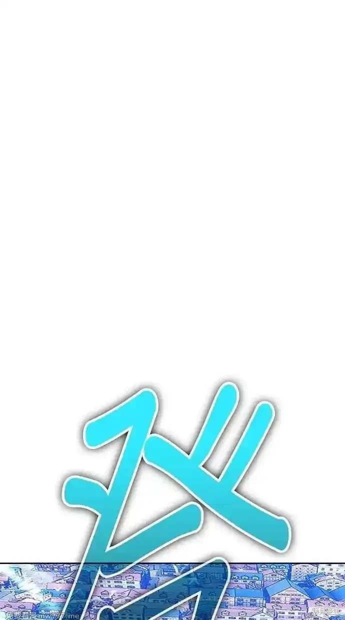 第二季 第34话
