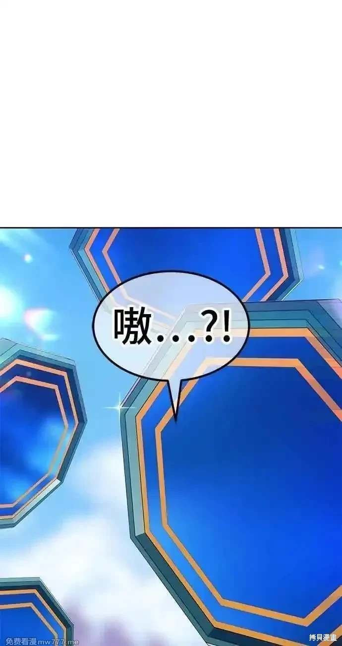 第二季 第34话
