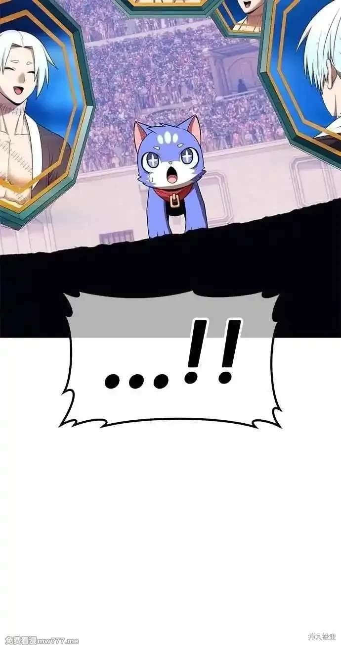 第二季 第34话