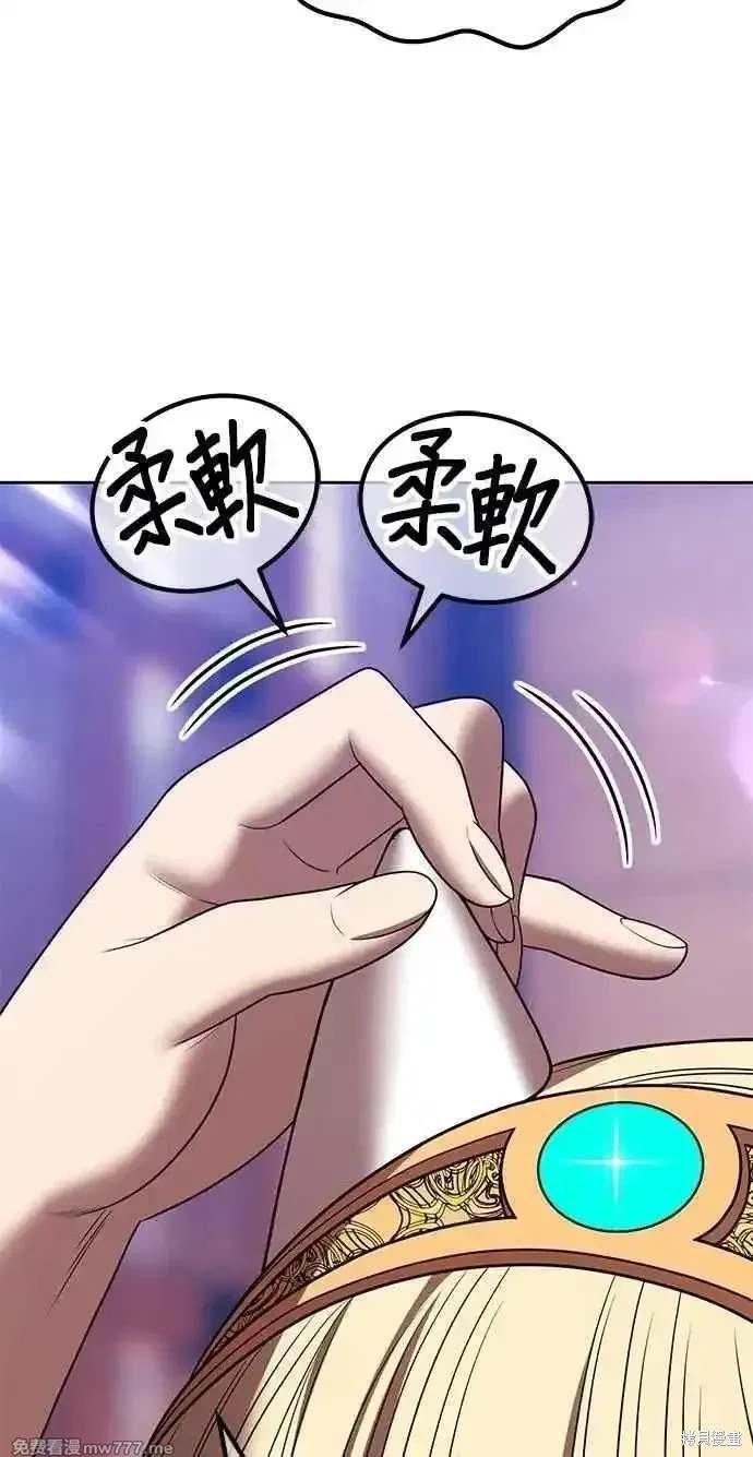 第二季 第34话