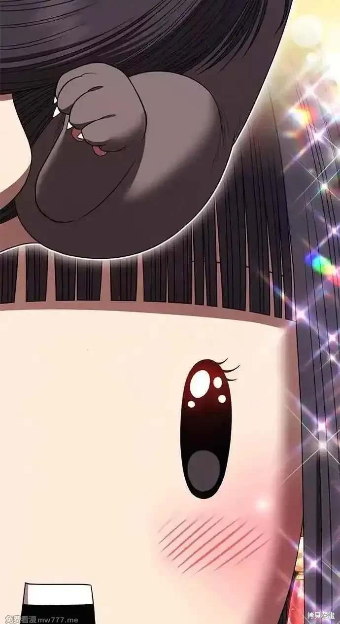 第二季 第34话