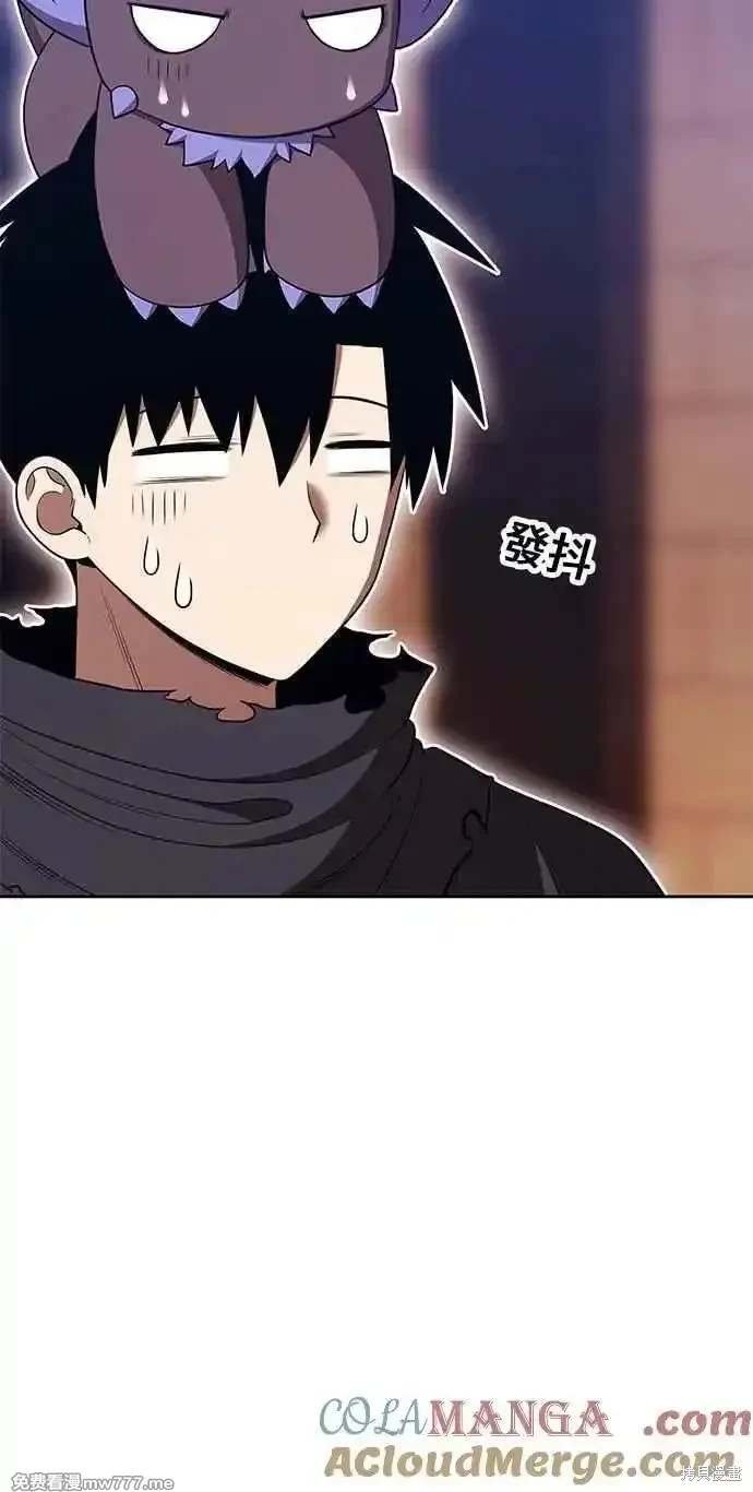 第二季 第34话