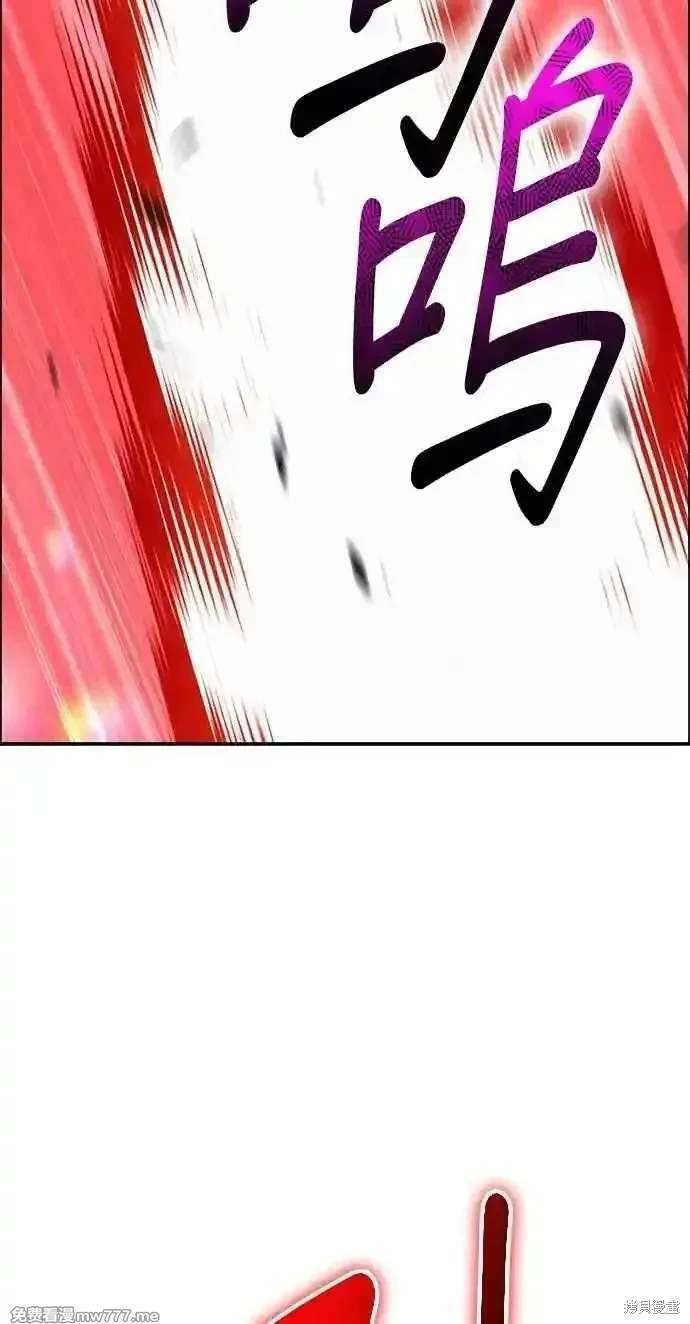 第二季 第34话
