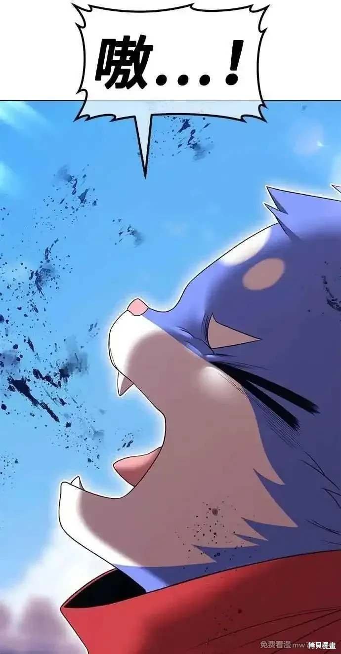 第二季 第34话