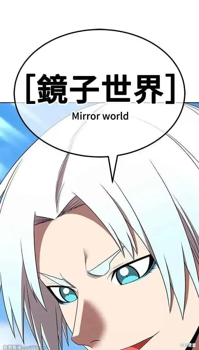 第二季 第34话