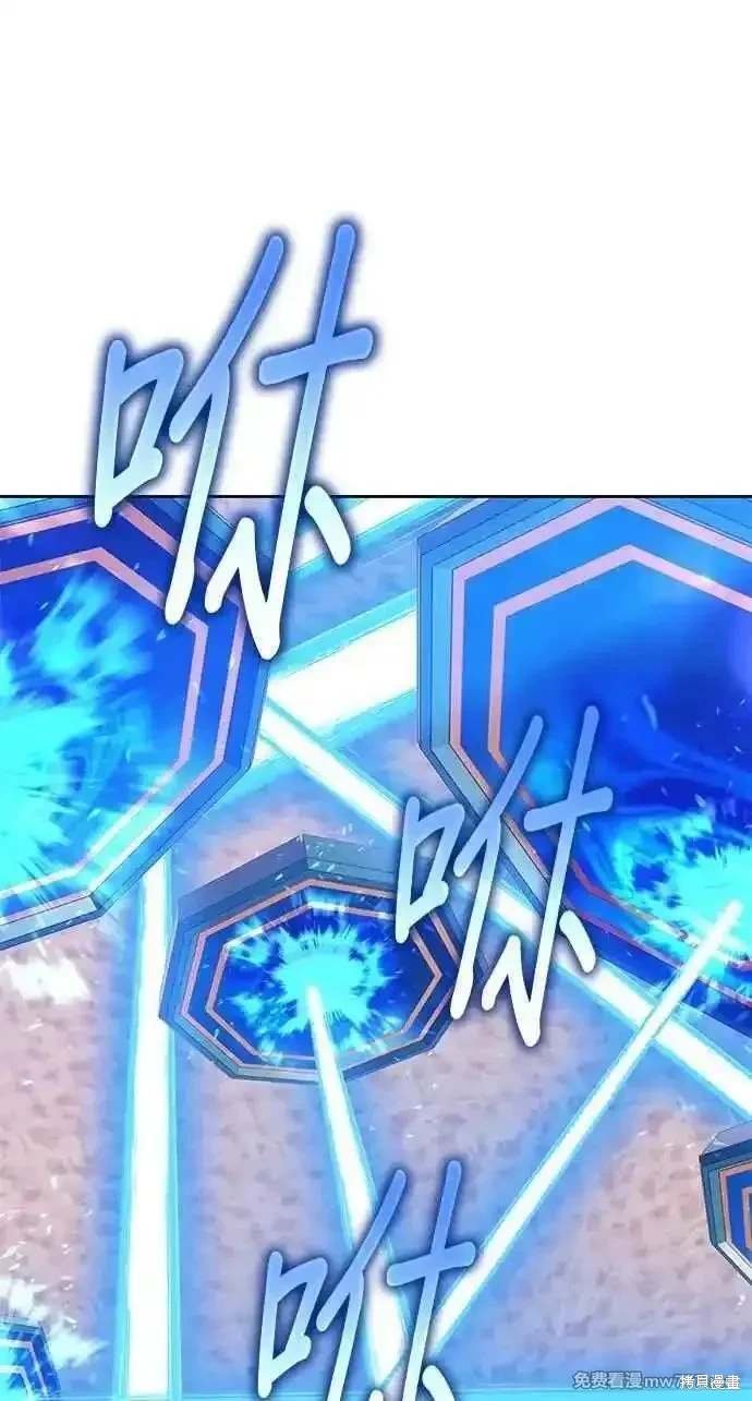 第二季 第34话