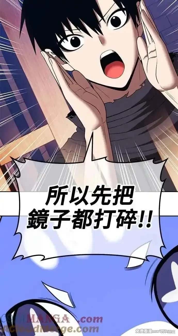 第二季 第34话