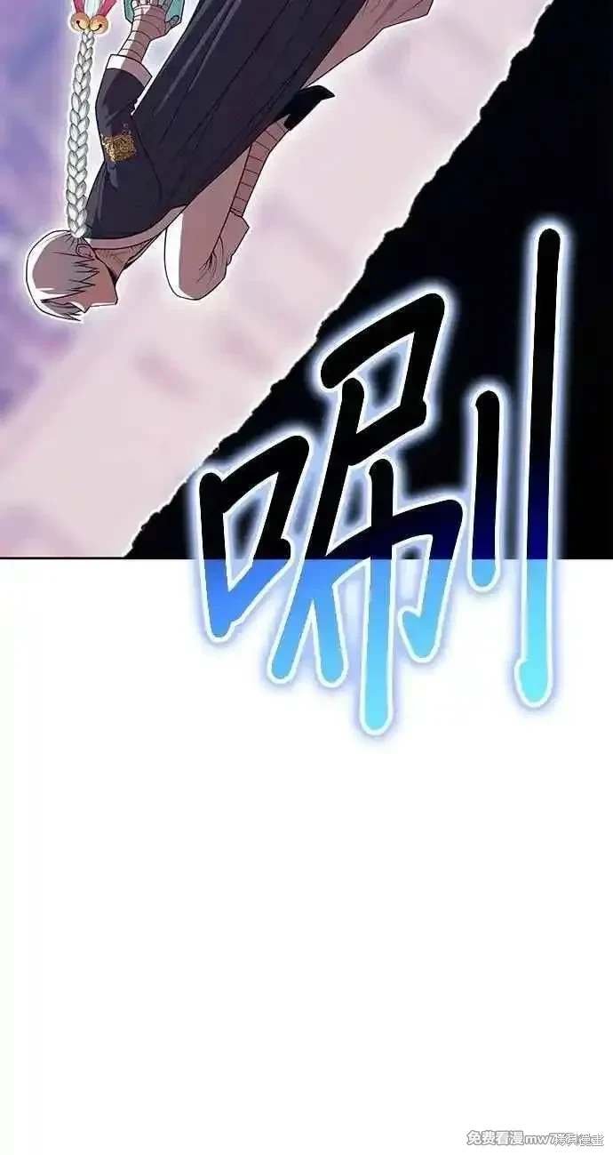 第二季 第34话