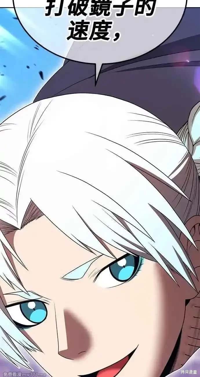 第二季 第34话