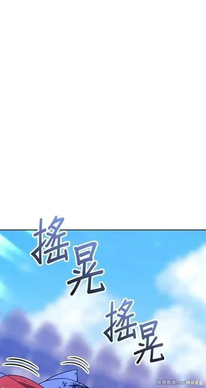第二季 第34话