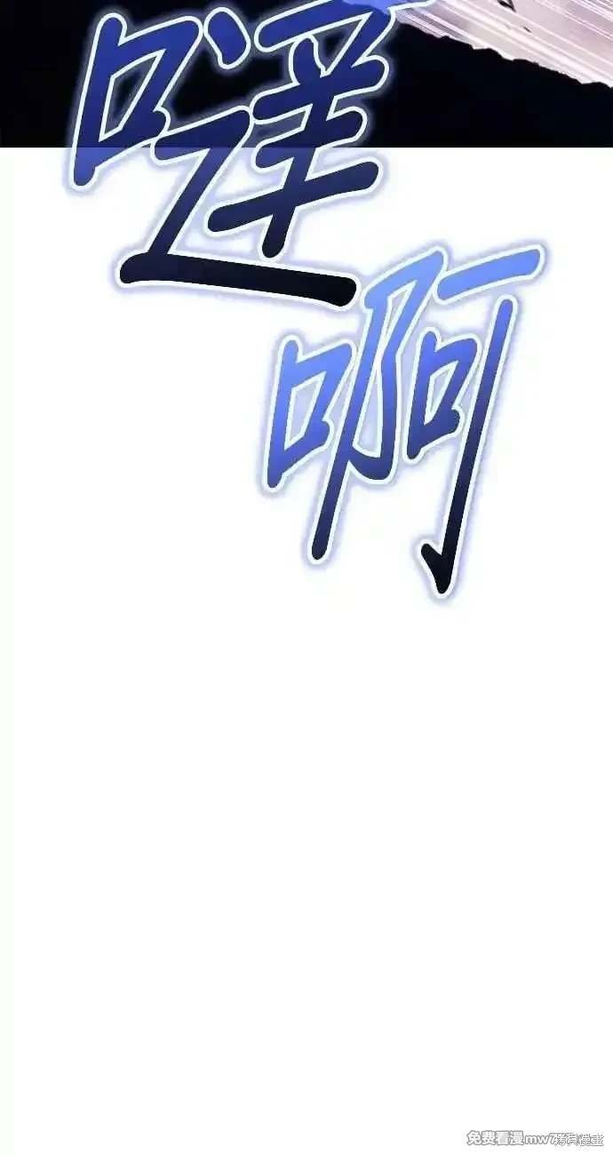 第二季 第34话